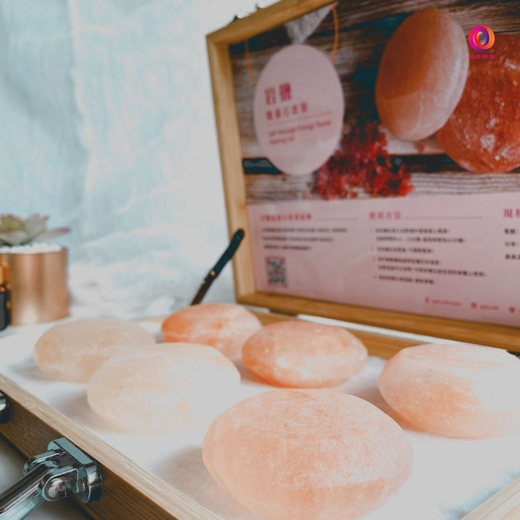 喜馬拉雅鹽晶按摩石實拍展示