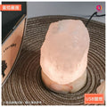 USB白鹽原礦鹽燈亮燈示意，青玉石底座，商品隨機出貨