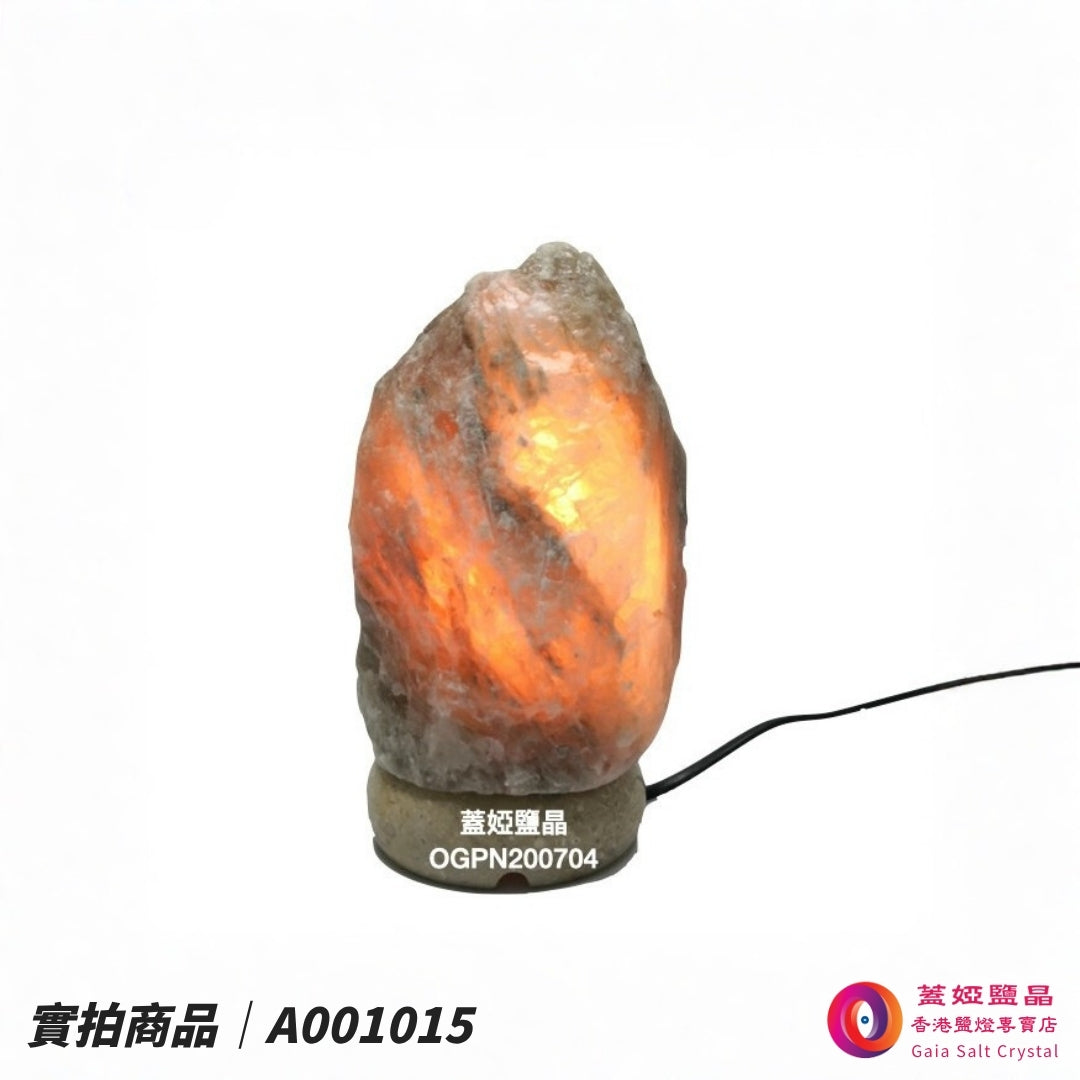 蓋婭鹽晶 灰藍鹽原礦鹽燈 A001015，正面點燈