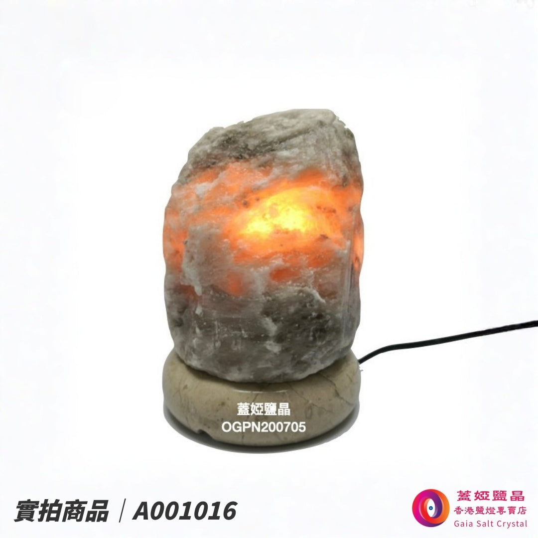 蓋婭鹽晶 灰藍鹽原礦鹽燈 A001016，正面點燈