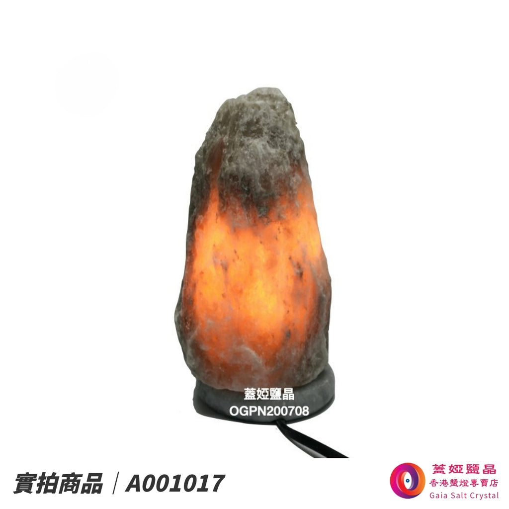 蓋婭鹽晶 灰藍鹽原礦鹽燈 A001017，正面點燈
