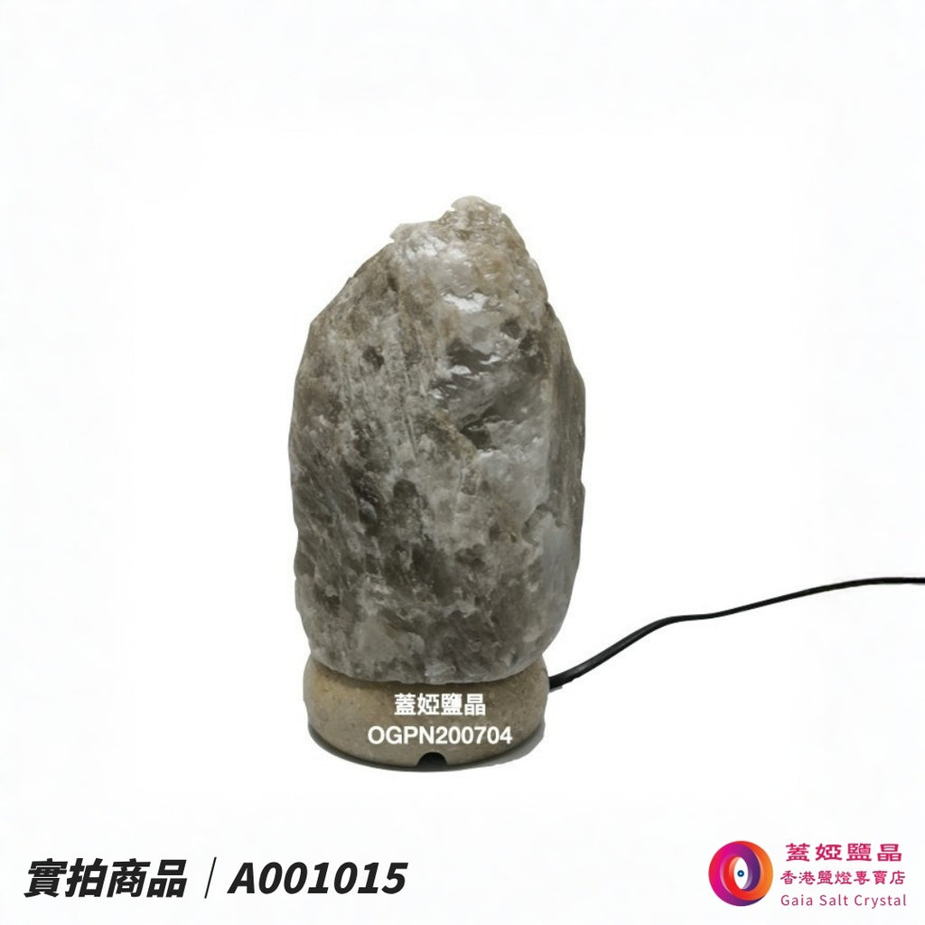 蓋婭鹽晶 灰藍鹽原礦鹽燈 A001015，正面未點燈