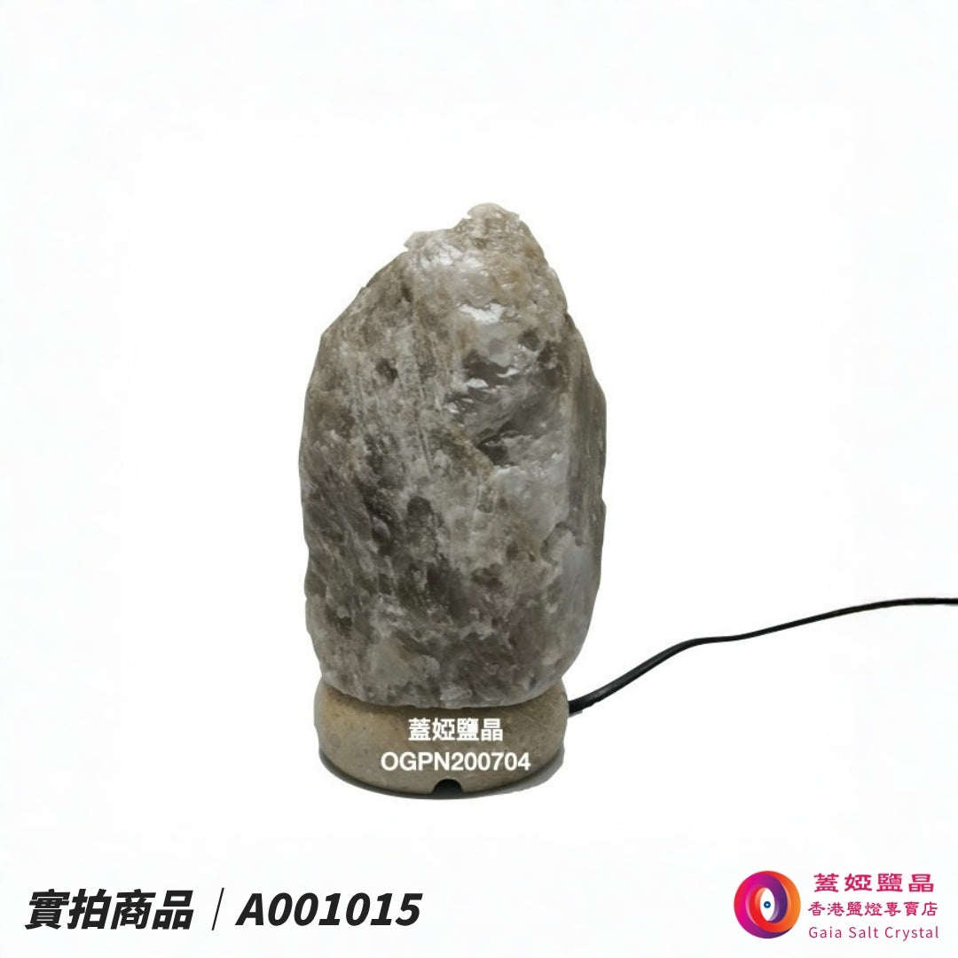 蓋婭鹽晶 灰藍鹽原礦鹽燈 A001015，正面未點燈