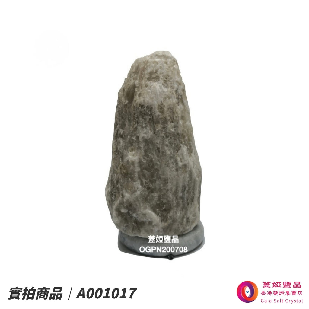 蓋婭鹽晶 灰藍鹽原礦鹽燈 A001017，正面未點燈