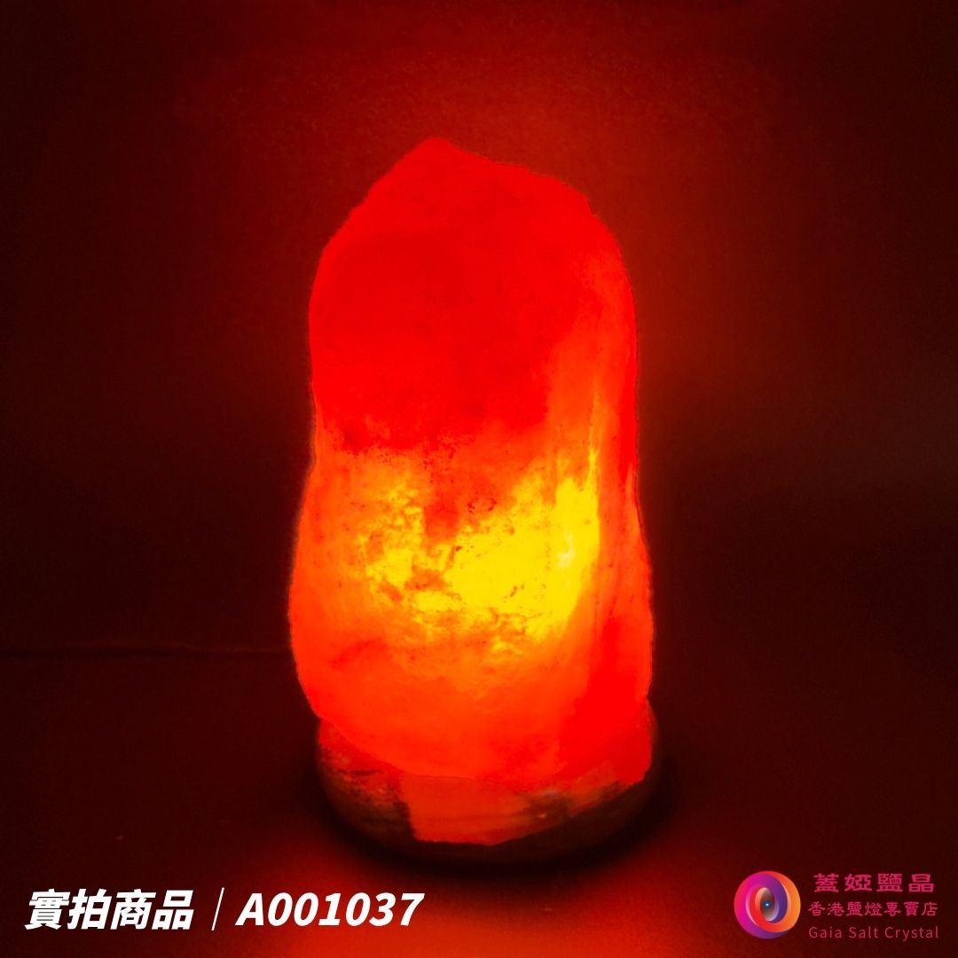 蓋婭鹽晶 紅晶鹽原礦鹽燈 A001037，正面點燈