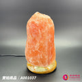 蓋婭鹽晶 紅晶鹽原礦鹽燈 A001037，正面未點燈