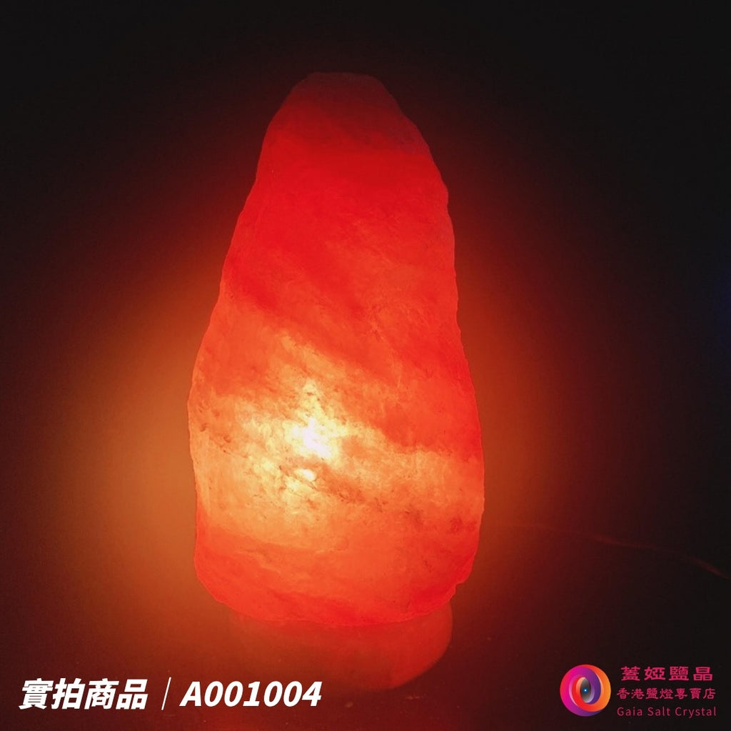 蓋婭鹽晶 玫瑰鹽原礦鹽燈 A001004，正面點燈