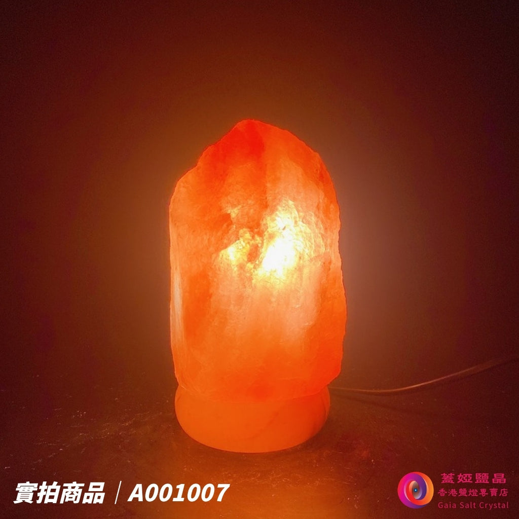 蓋婭鹽晶 玫瑰鹽原礦鹽燈 A001007，正面點燈