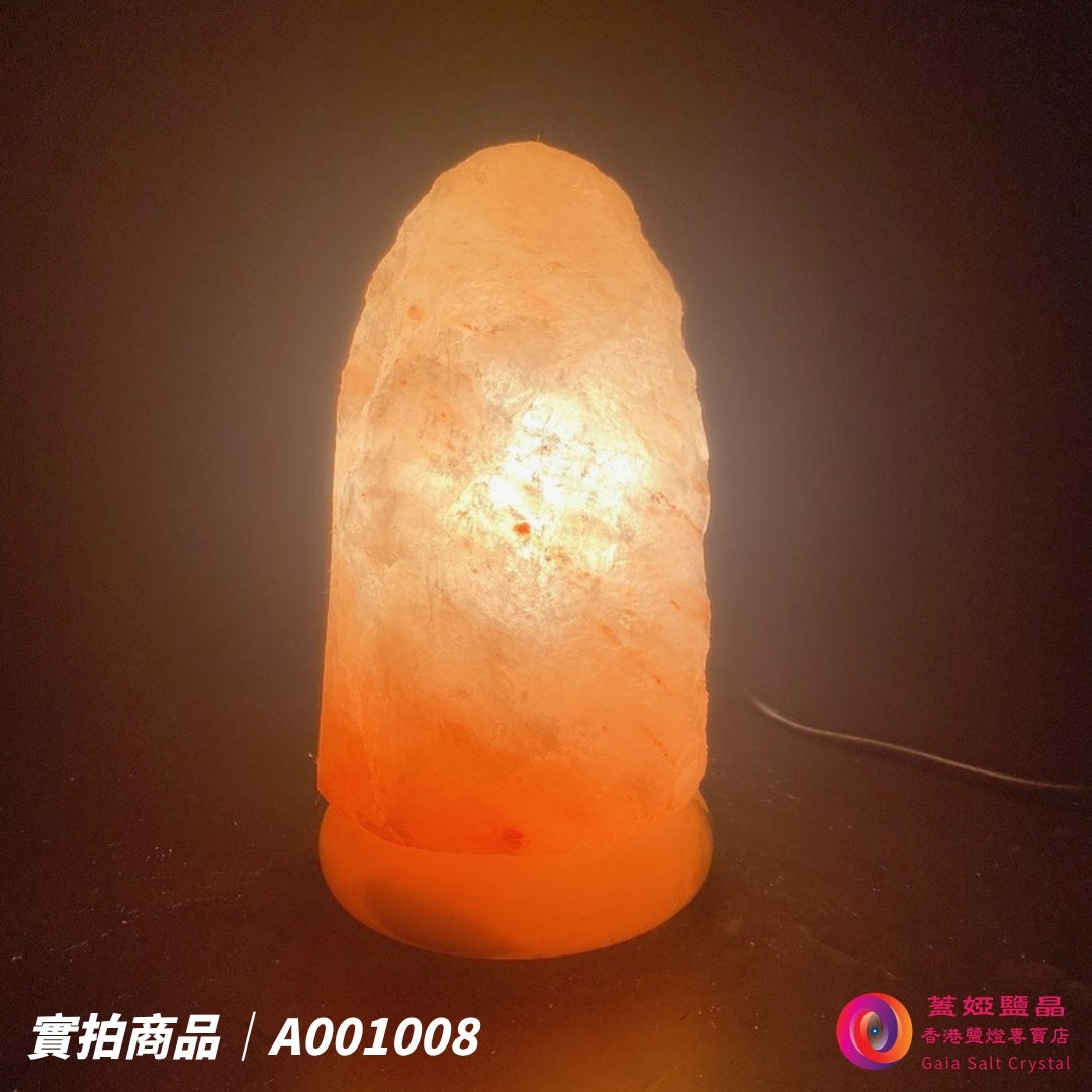 蓋婭鹽晶 玫瑰鹽原礦鹽燈 A001008，正面點燈