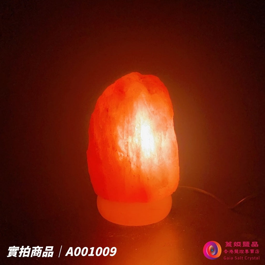 蓋婭鹽晶 玫瑰鹽原礦鹽燈 A001009，正面點燈