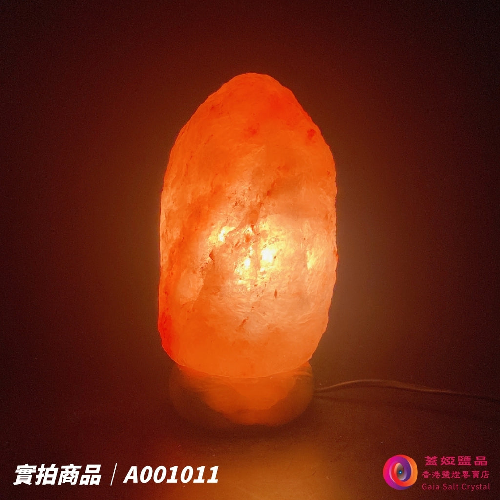 蓋婭鹽晶 玫瑰鹽原礦鹽燈 A001011，正面點燈