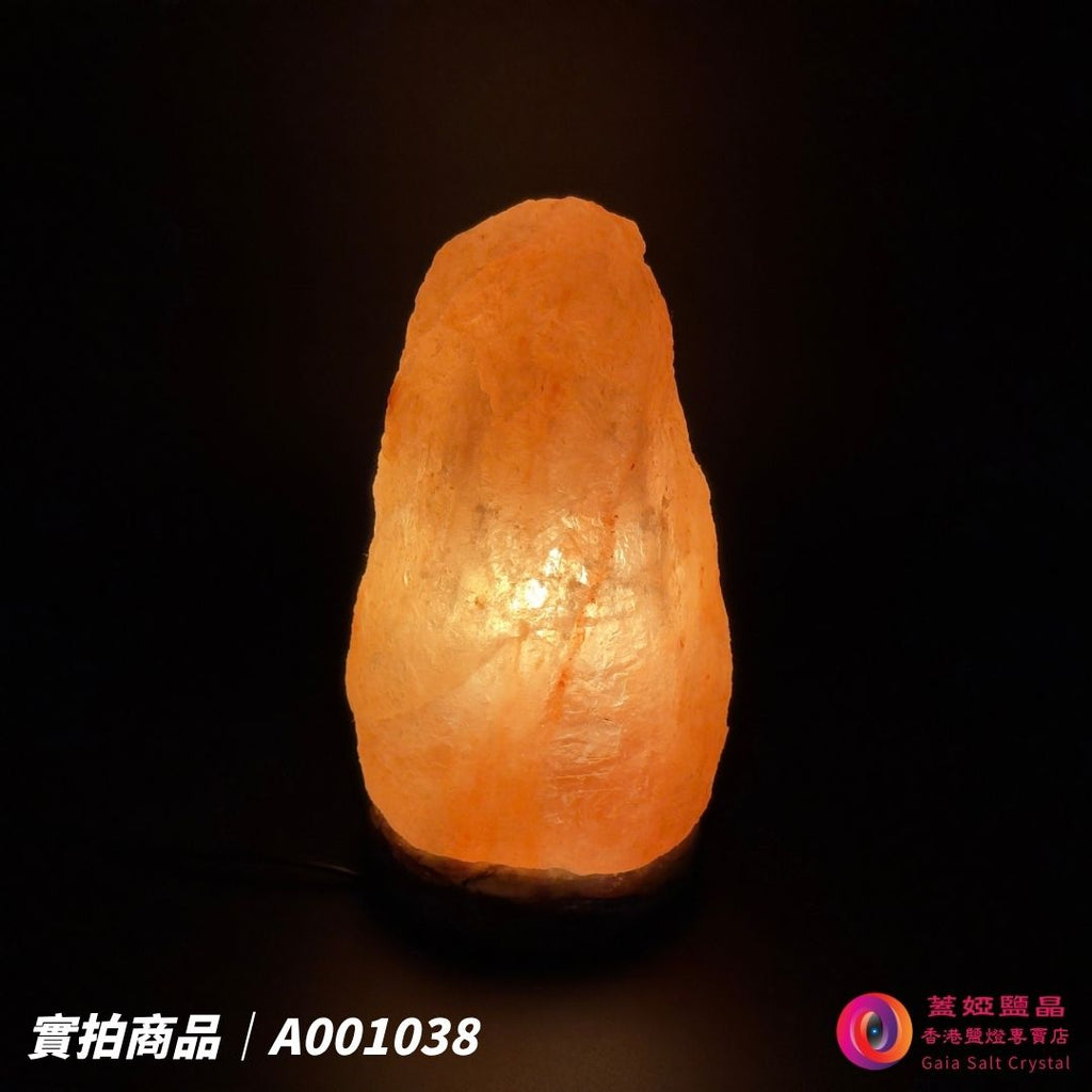 蓋婭鹽晶 玫瑰鹽原礦鹽燈 A001038，正面點燈