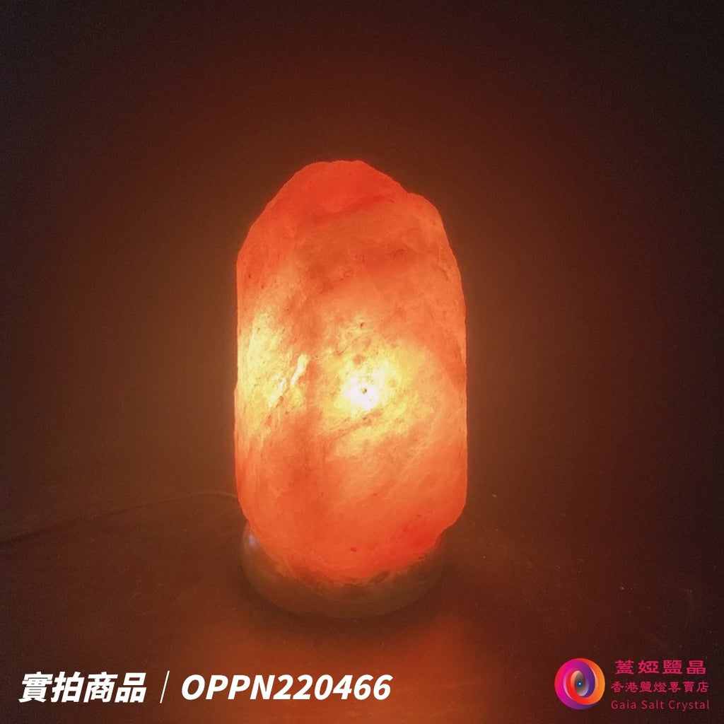 蓋婭鹽晶 玫瑰鹽原礦鹽燈 OPPN220466，正面點燈