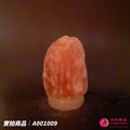 蓋婭鹽晶 玫瑰鹽原礦鹽燈 A001009，正面未點燈