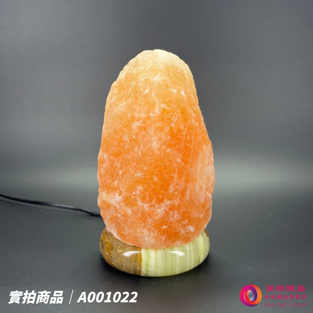蓋婭鹽晶 玫瑰鹽原礦鹽燈 A001022，正面未點燈