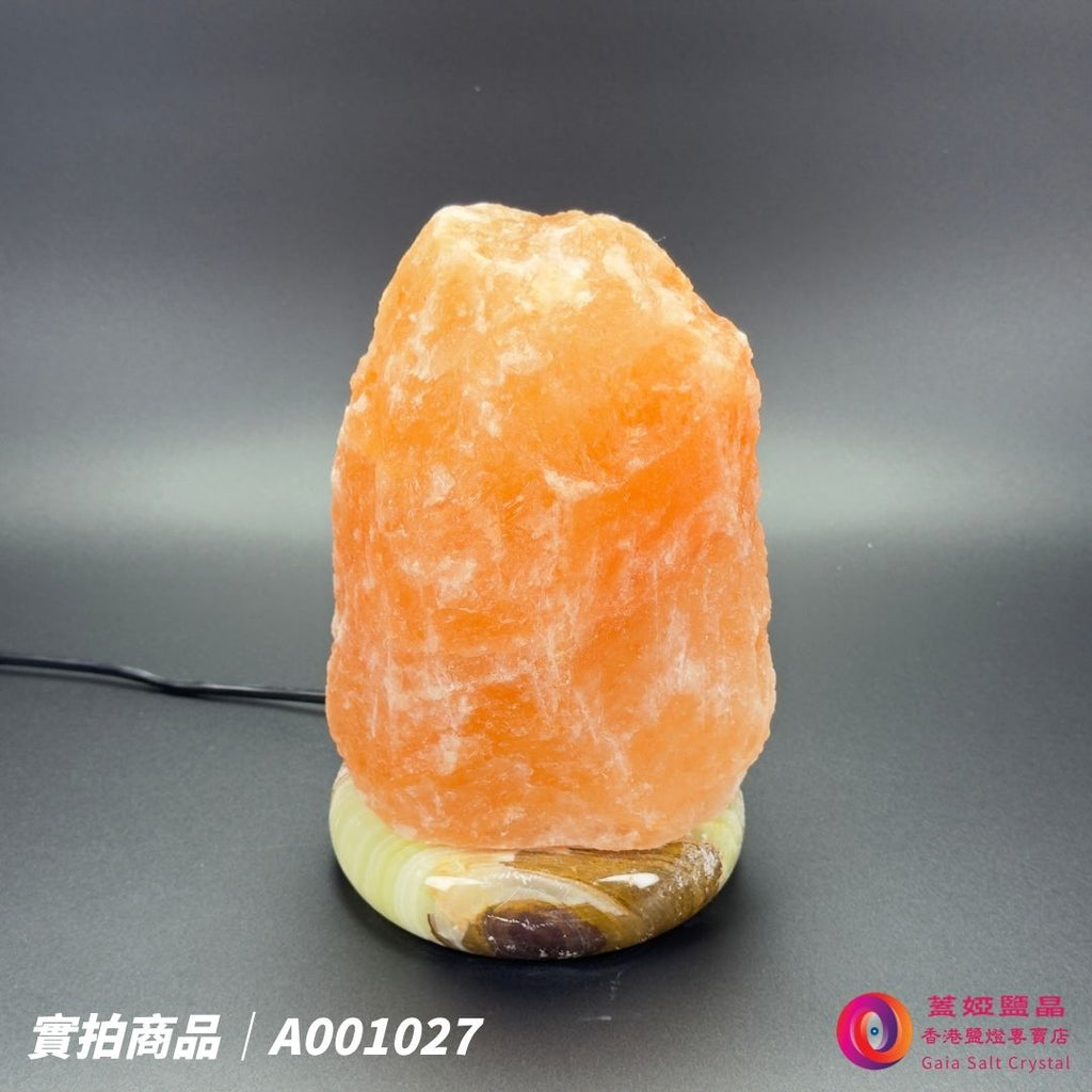 蓋婭鹽晶 玫瑰鹽原礦鹽燈 A001027，正面未點燈