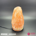 蓋婭鹽晶 玫瑰鹽原礦鹽燈 A001038，正面未點燈