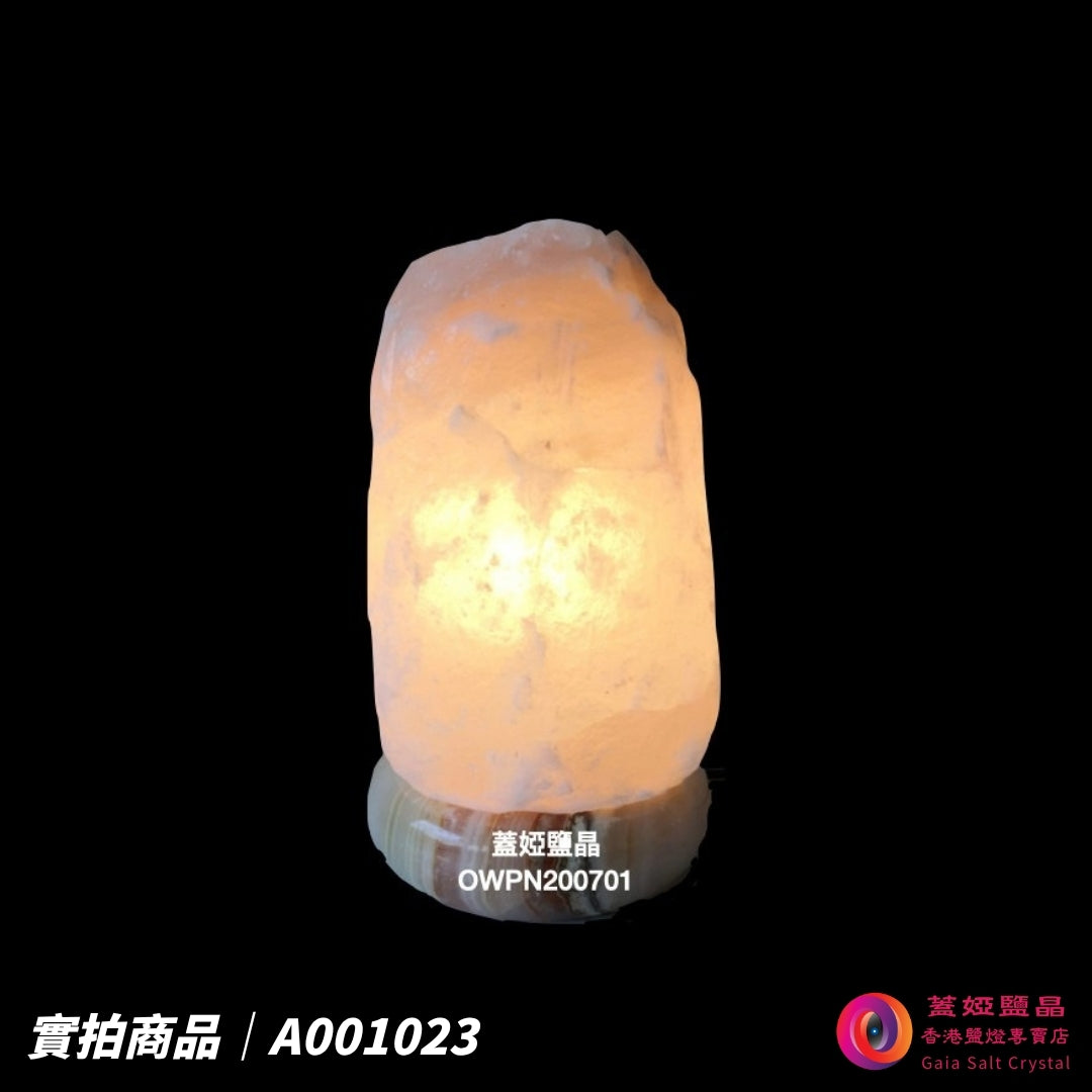 蓋婭鹽晶 白晶鹽原礦鹽燈 A001023，正面點燈