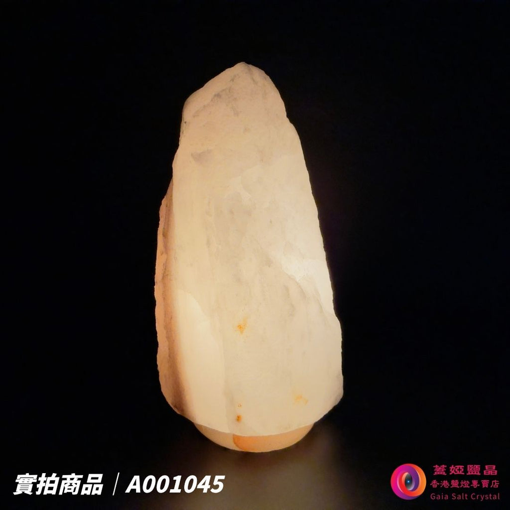 蓋婭鹽晶 白晶鹽原礦鹽燈 A001045，正面點燈