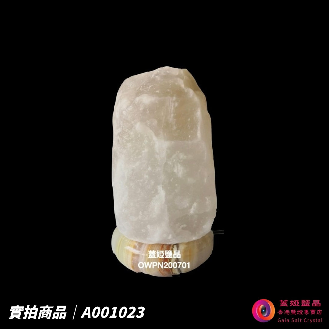 蓋婭鹽晶 白晶鹽原礦鹽燈 A001023，正面未點燈