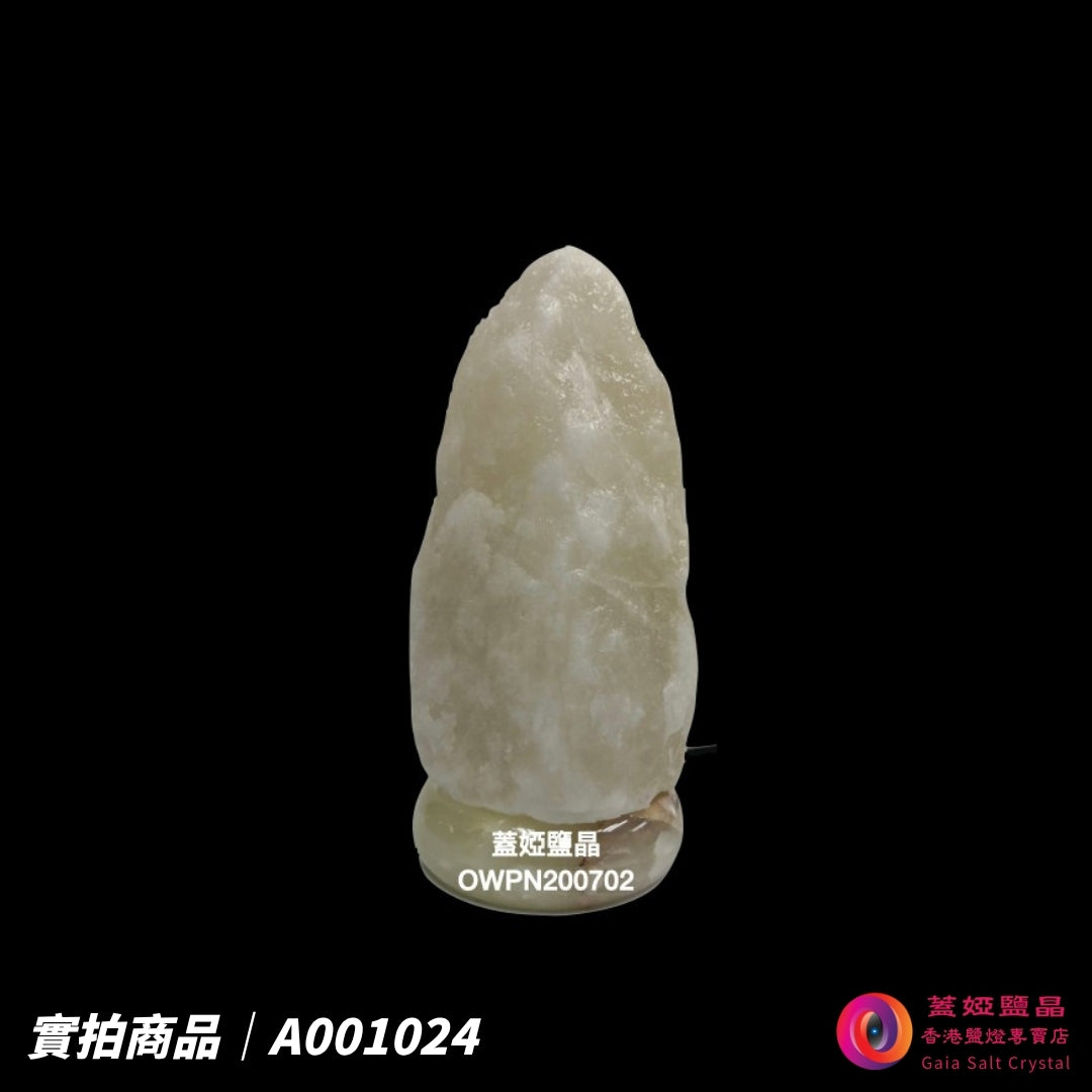 蓋婭鹽晶 白晶鹽原礦鹽燈 A001024，正面未點燈
