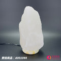 蓋婭鹽晶 白晶鹽原礦鹽燈 A001044，正面未點燈
