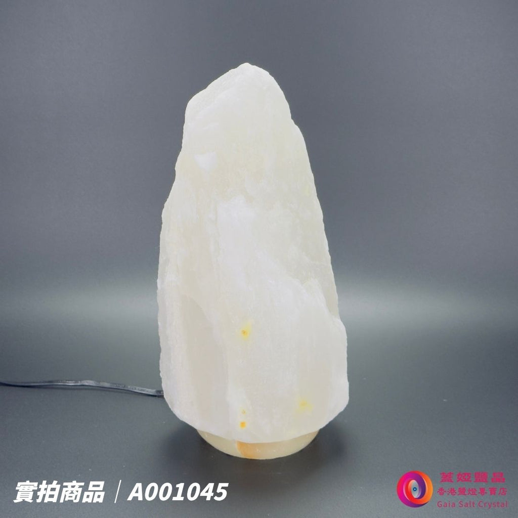 蓋婭鹽晶 白晶鹽原礦鹽燈 A001045，正面未點燈