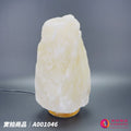 蓋婭鹽晶 白晶鹽原礦鹽燈 A001046，正面未點燈