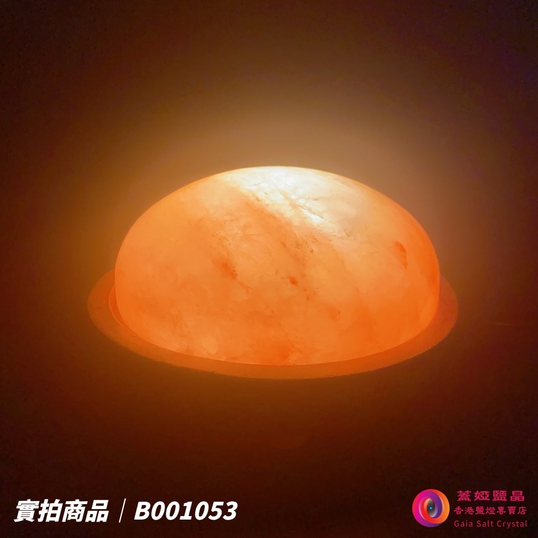 蓋婭鹽晶 玫瑰鹽鹽晶小座造型鹽燈 B001053，正面點燈