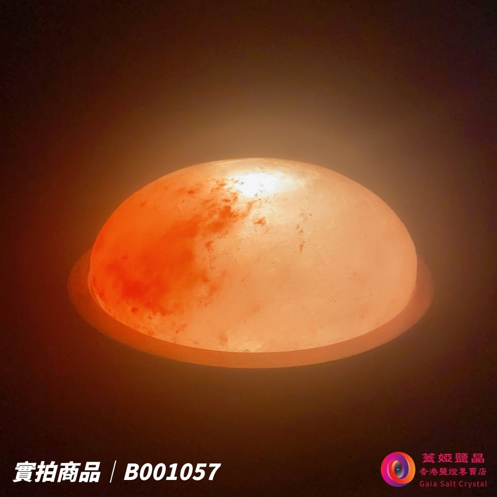 蓋婭鹽晶 玫瑰鹽鹽晶小座造型鹽燈 B001057，正面點燈