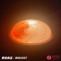 蓋婭鹽晶 玫瑰鹽鹽晶小座造型鹽燈 B001057，正面點燈