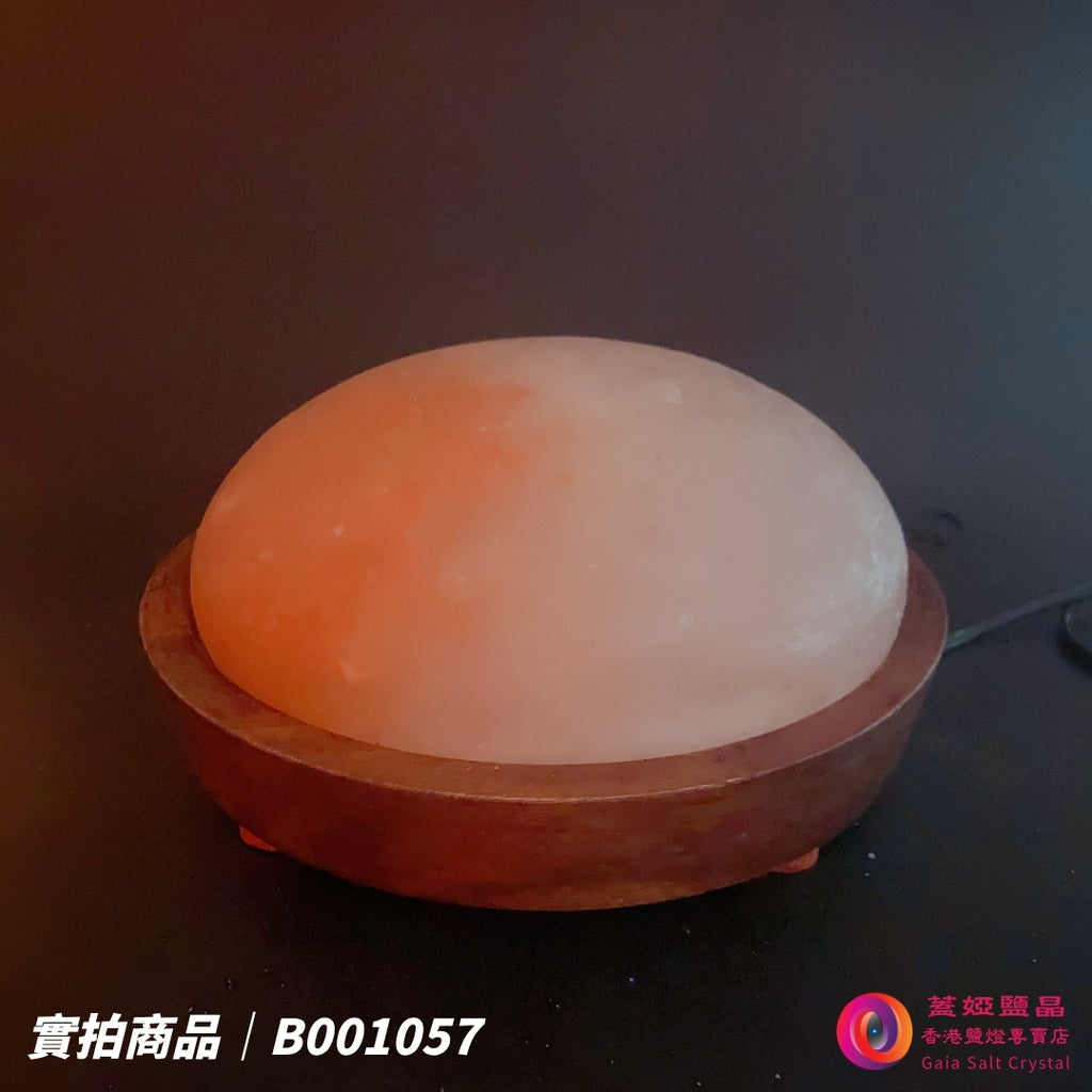 蓋婭鹽晶 玫瑰鹽鹽晶小座造型鹽燈 B001057，正面未點燈