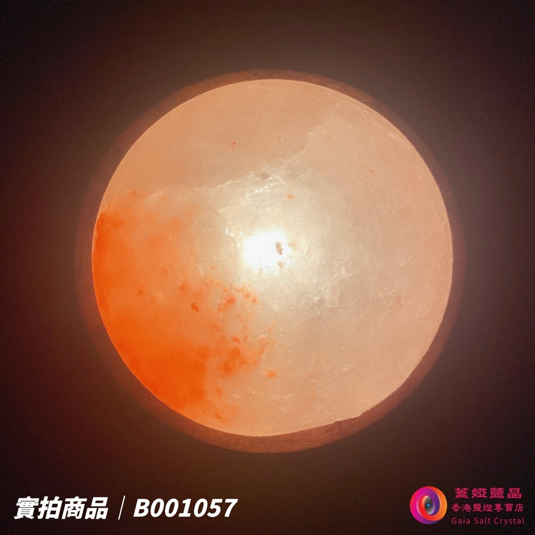 蓋婭鹽晶 玫瑰鹽鹽晶小座造型鹽燈 B001057，俯視點燈