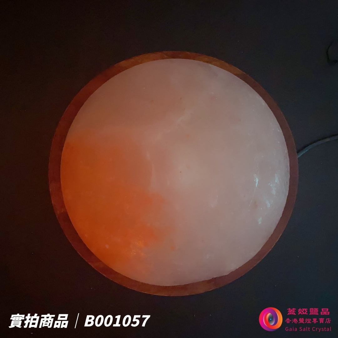 蓋婭鹽晶 玫瑰鹽鹽晶小座造型鹽燈 B001057，俯視未點燈