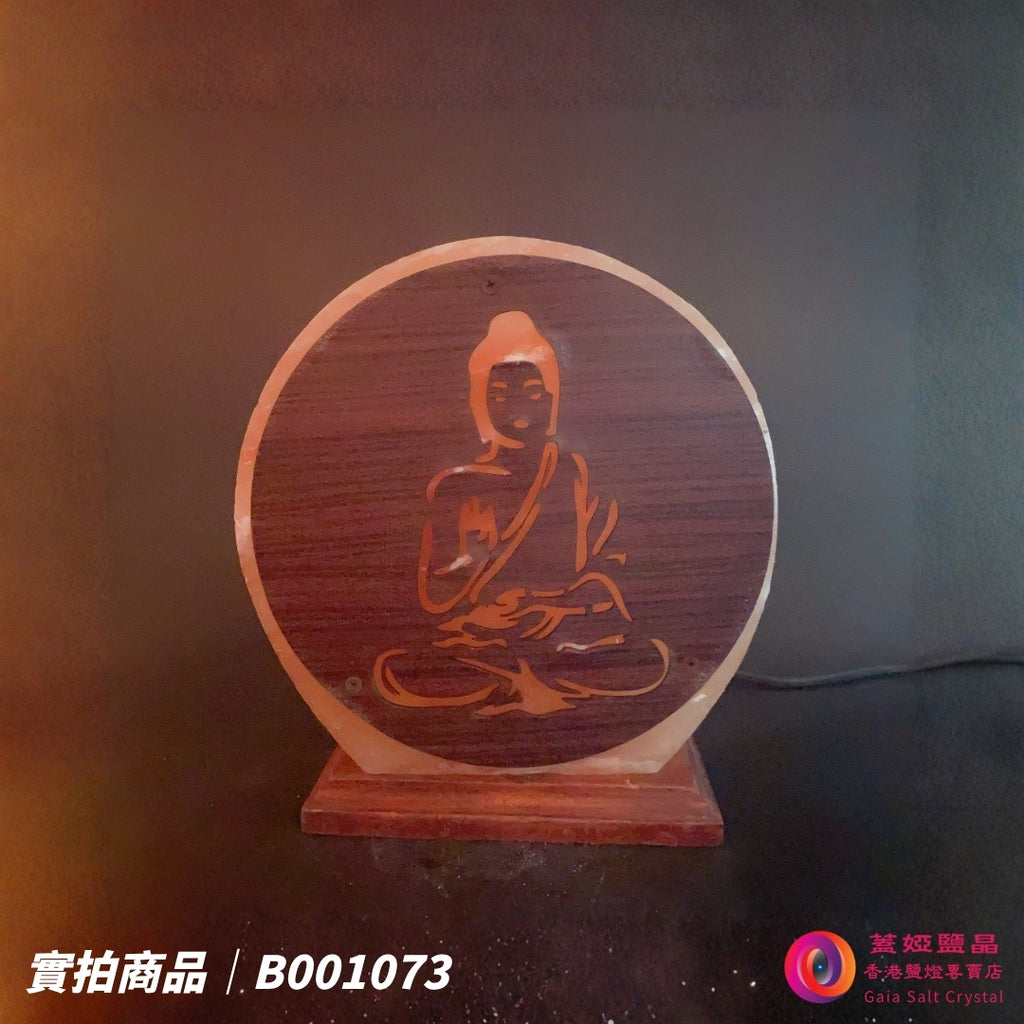 蓋婭鹽晶 玫瑰鹽佛造型鹽燈 B001073，正面未點燈