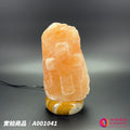 蓋婭鹽晶 玫瑰鹽十字原礦鹽燈 A001041，正面未點燈