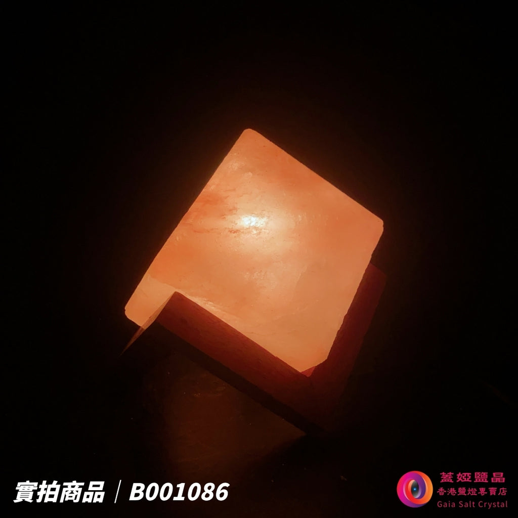 蓋婭鹽晶 玫瑰鹽正方造型鹽燈 B001086，正面點燈
