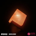 蓋婭鹽晶 玫瑰鹽正方造型鹽燈 B001086，正面點燈