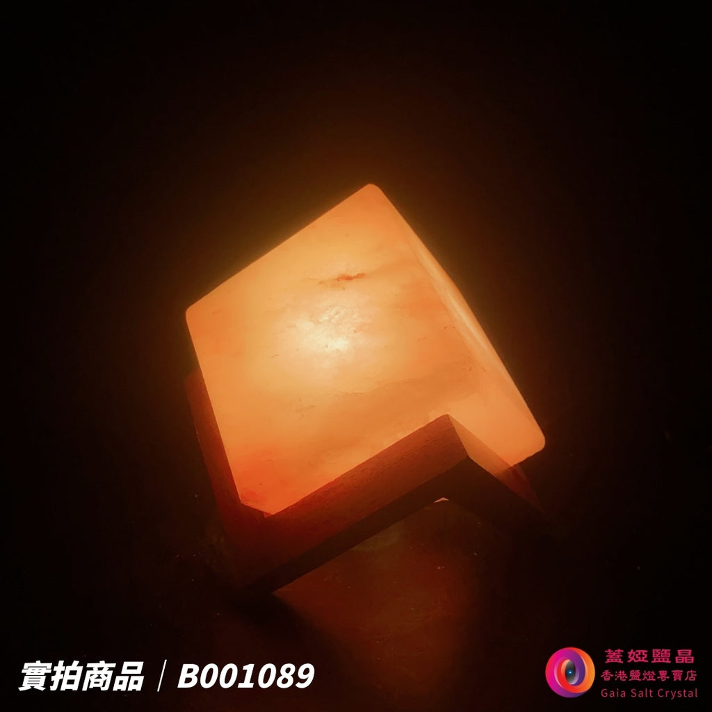 蓋婭鹽晶 玫瑰鹽正方造型鹽燈 B001089，正面點燈