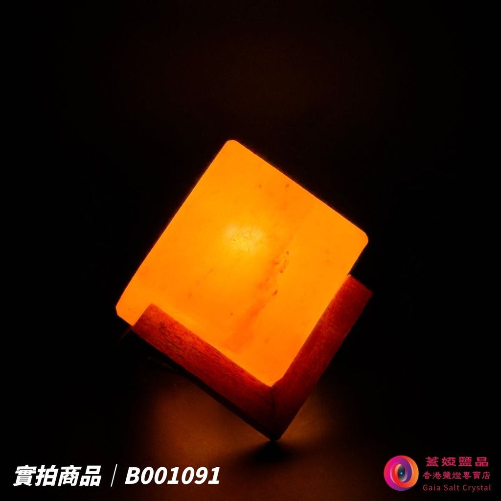 蓋婭鹽晶 玫瑰鹽正方造型鹽燈 B001091，正面點燈