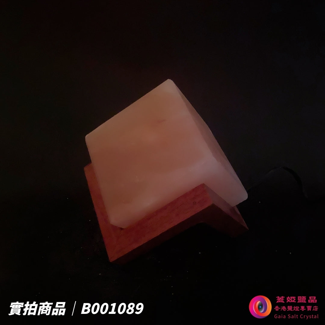 蓋婭鹽晶 玫瑰鹽正方造型鹽燈 B001089，正面未點燈