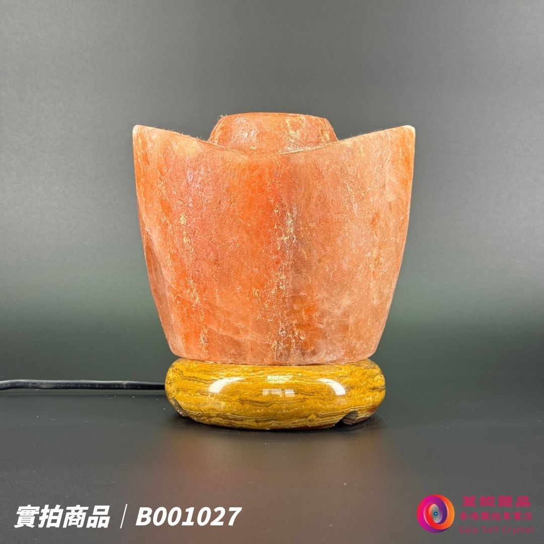 蓋婭鹽晶 紅晶鹽金元寶造型鹽燈 B001027，正面未點燈