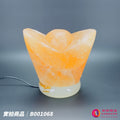 蓋婭鹽晶 玫瑰鹽金元寶造型鹽燈 B001068，正面未點燈