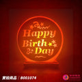 蓋婭鹽晶 玫瑰鹽Happy Birthday造型鹽燈 B001074，正面點燈