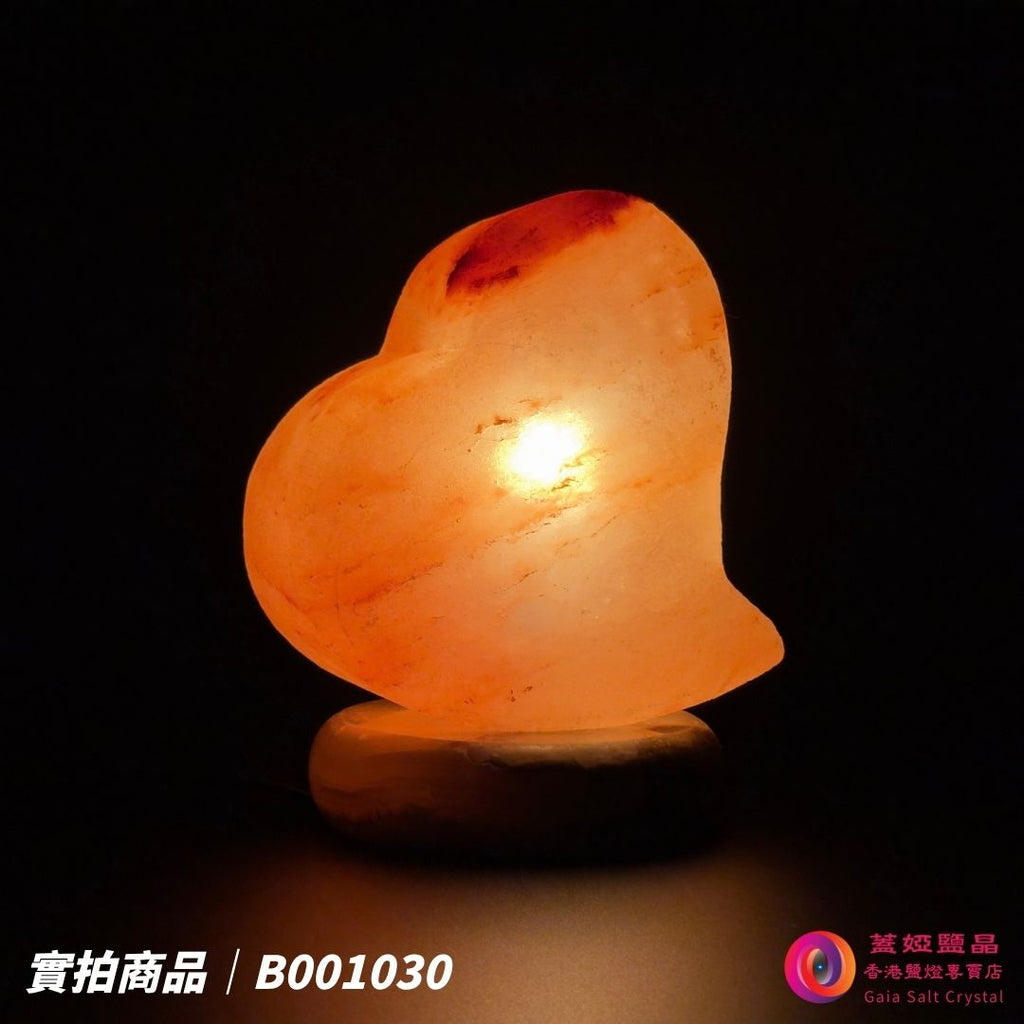 蓋婭鹽晶 玫瑰鹽愛心造型鹽燈 B001030，側面點燈
