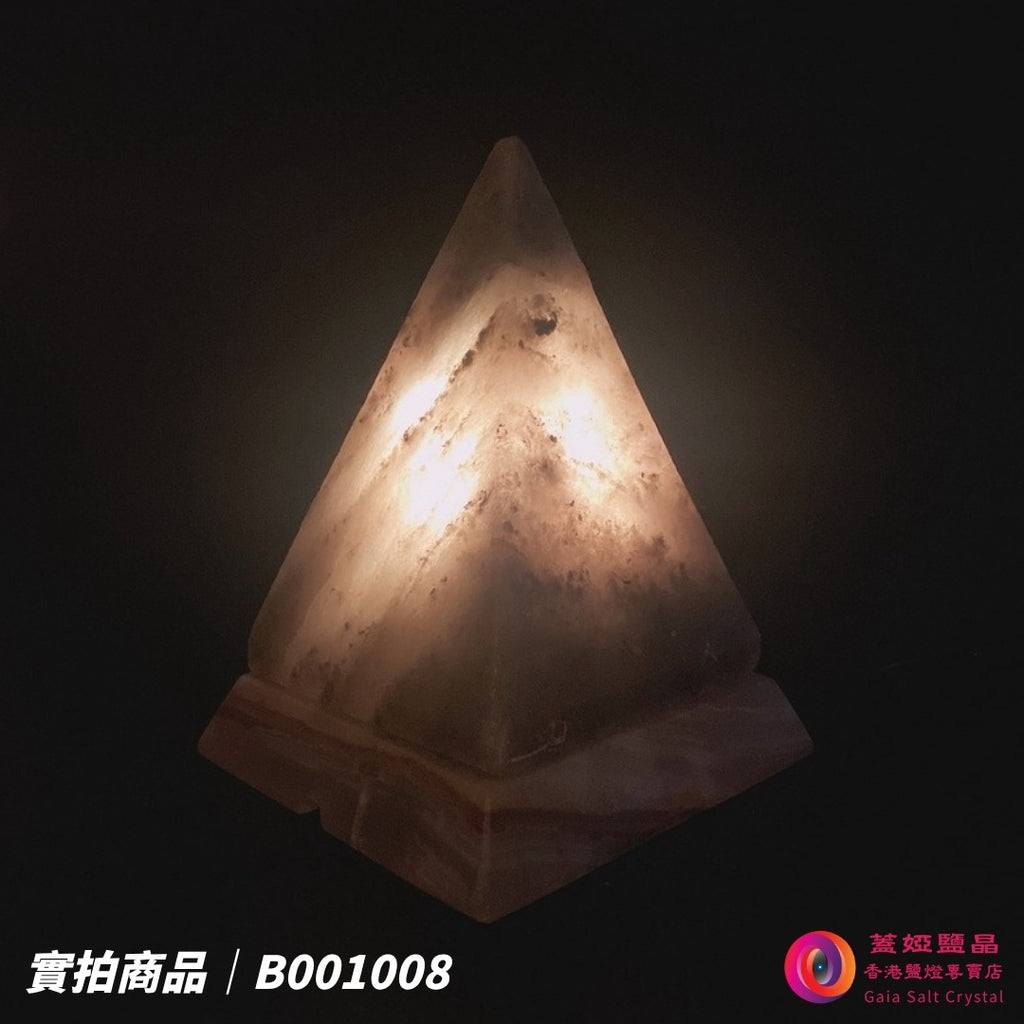 蓋婭鹽晶 灰藍鹽金字塔造型鹽燈 B001008，正面點燈