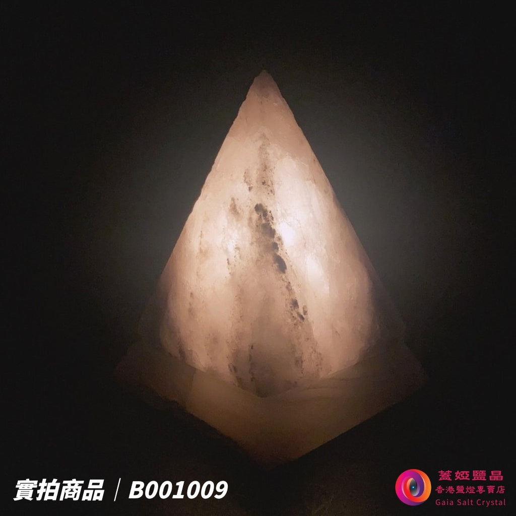 蓋婭鹽晶 灰藍鹽金字塔造型鹽燈 B001009，正面點燈