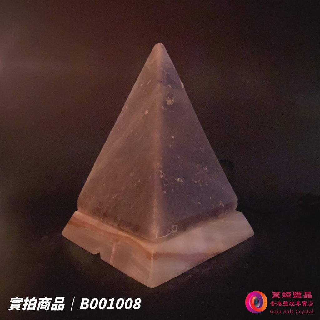 蓋婭鹽晶 灰藍鹽金字塔造型鹽燈 B001008，正面未點燈