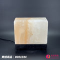 蓋婭鹽晶 玫瑰鹽長方座造型鹽燈 B001044，正面未點燈