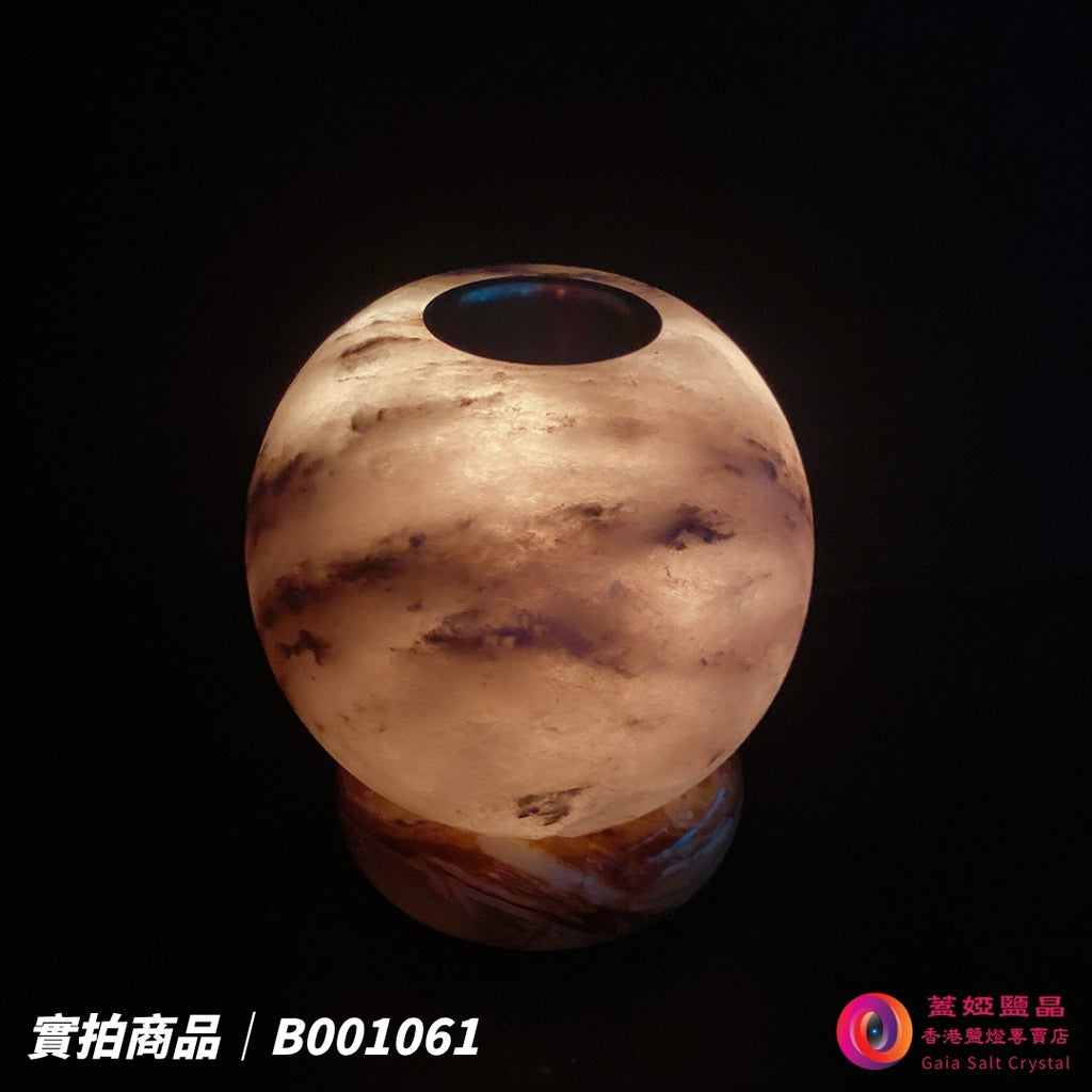 蓋婭鹽晶 灰藍鹽圓球造型精油鹽燈 B001061，正面點燈